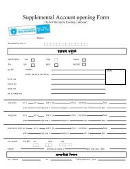 Supplemental Account opening Form