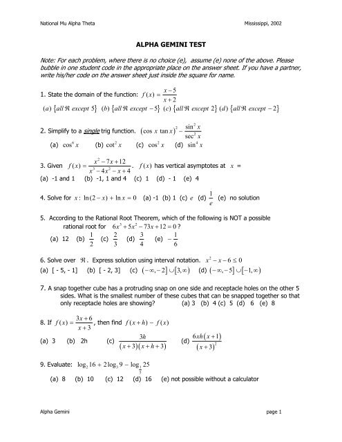 ALPHA GEMINI TEST - Mu Alpha Theta