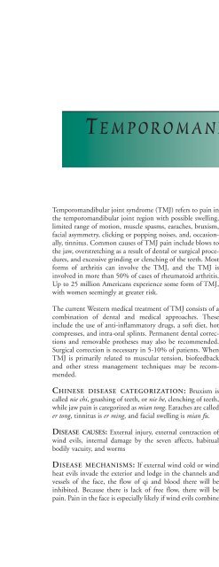 The Treatment of Modern Western - Biblio.nhat-nam.ru