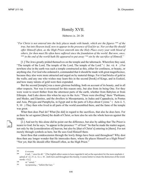 Homilies on the Gospel of St. John and the Epistle to the Hebrews