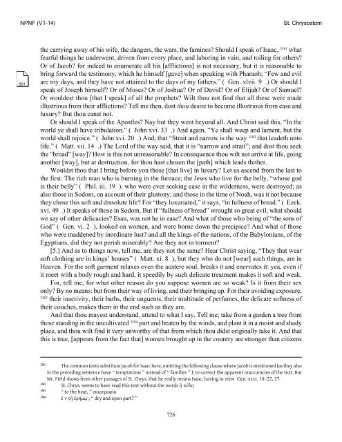 Homilies on the Gospel of St. John and the Epistle to the Hebrews