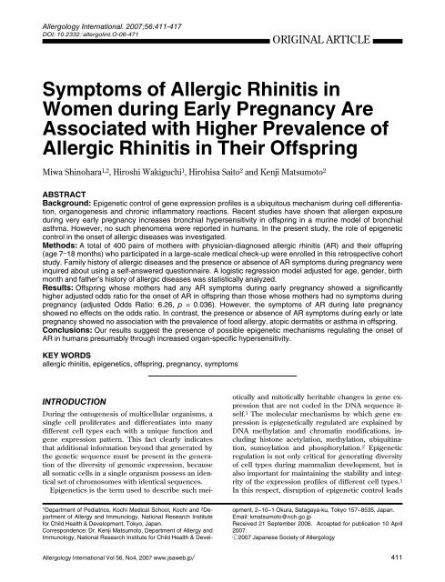 Symptoms of Allergic Rhinitis in Women during Early Pregnancy Are ... Symptoms of Allergic Rhinitis in Women during Early Pregnancy Are ...