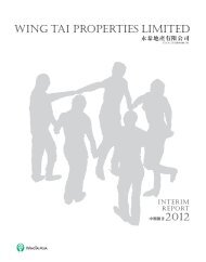 Interim Report 2012 - Wing Tai Properties Limited