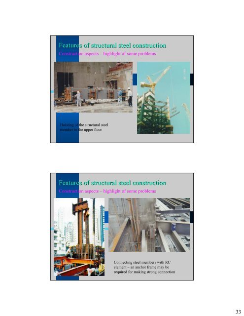 Topic : Common Structural Forms for High-rise Buildings in Hong Kong