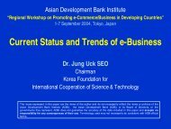 Current Status and Trends of e-Business - Asian Development Bank ...