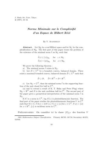 Norme Minimale sur le ComplÃ©xifiÃ© d'un Espace de Hilbert RÃ©el