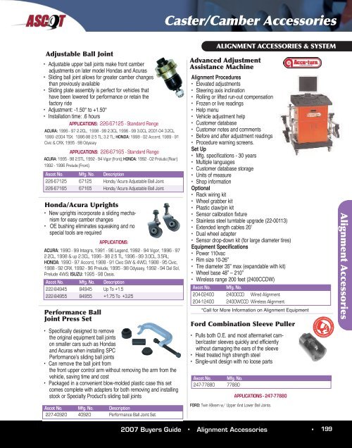 Download the Alignment Accessories catalog. (PDF)