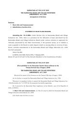 The Karnataka Khadi and Village Industries (Amendment) Act, 2009.