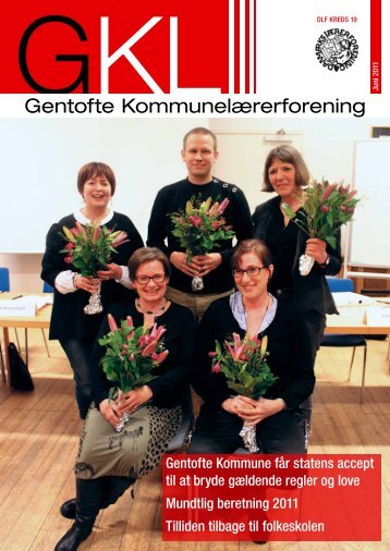 Gentofte KommunelÃ¦rerforening N