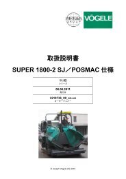 Super 1800-2 SJ operating manual Ã¥ÂÂ–Ã¦Â‰Â±Ã¨ÂªÂ¬Ã¦Â˜ÂŽÃ¦Â›Â¸