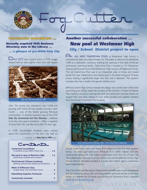 New pool at Westmoor High Contents - City of Daly City