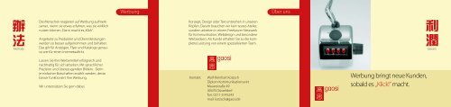 Webdesign, Grafik, Werbetext, Werbekugelschreiber: gaosi Düsseldorf