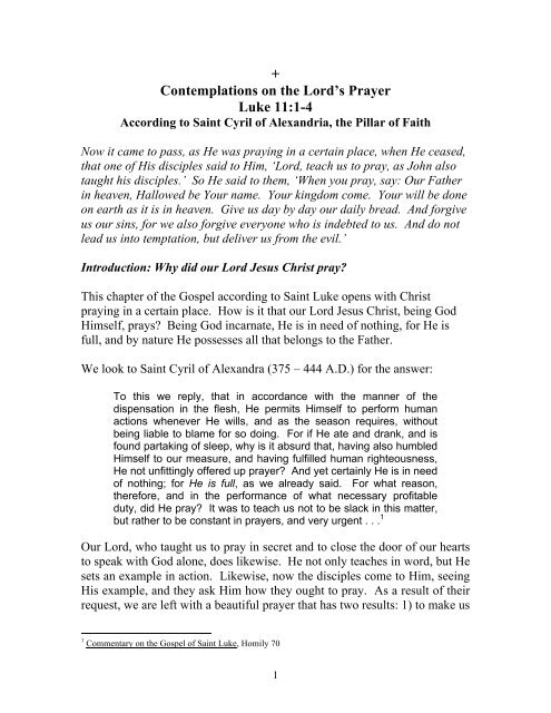 Luke 11 - The Lord's Prayer - Saint George & Saint Joseph Coptic ...