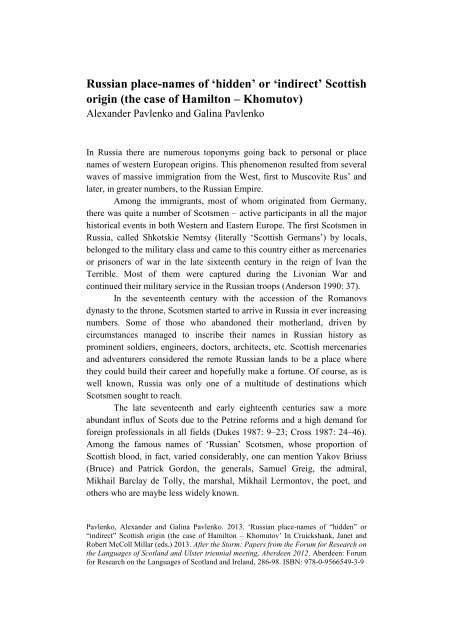 Pavlenko Russian Place Names Of Hidden Or Indirect - 