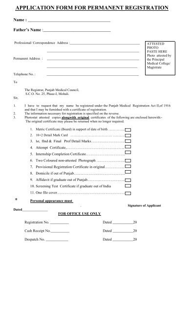 Appli Form for Permanet Regd_old.pdf - Punjab Medical Council