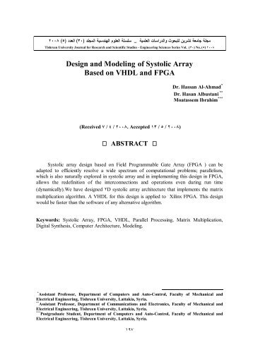Design and Modeling of Systolic Array Based on VHDL and FPGA
