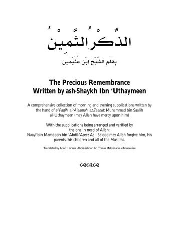 The Precious Remembrance - Enjoy Islam