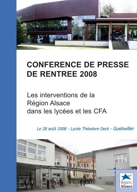 rentrÃ©e 2008