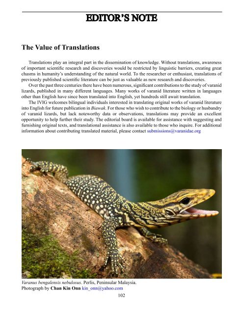 Volume 2 Number 3 - International Varanid Interest Group