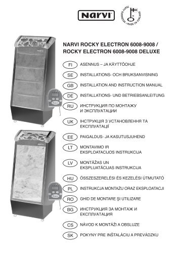 narvi rocky electron 6008-9008 / rocky electron 6008-9008 deluxe