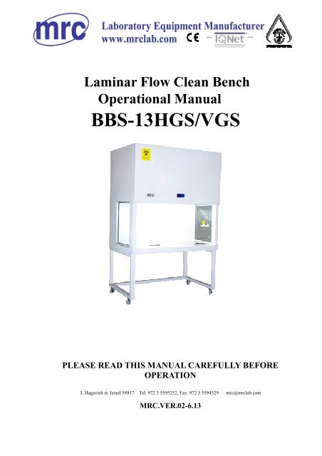 Laminar Flow Clean Bench Operational Manual BBS-13HGS/VGS ...