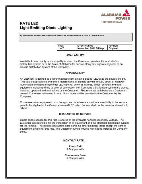 rate-led-light-emitting-diode-lighting-alabama-power