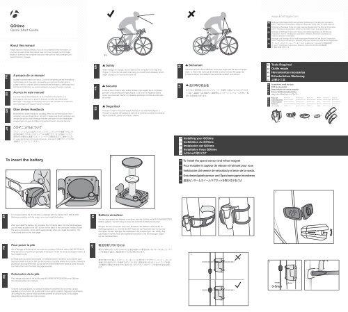 To insert the battery - Bontrager