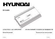 h-sa604.pdf - Hyundai Electronics
