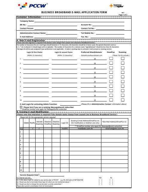 BUSINESS BROADBAND E-MAIL APPLICATION FORM