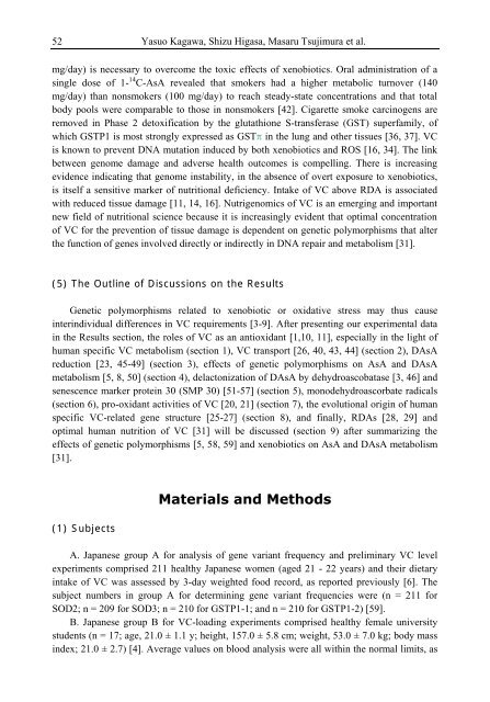 Handbook of Vitamin C Research