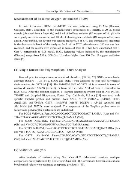 Handbook of Vitamin C Research