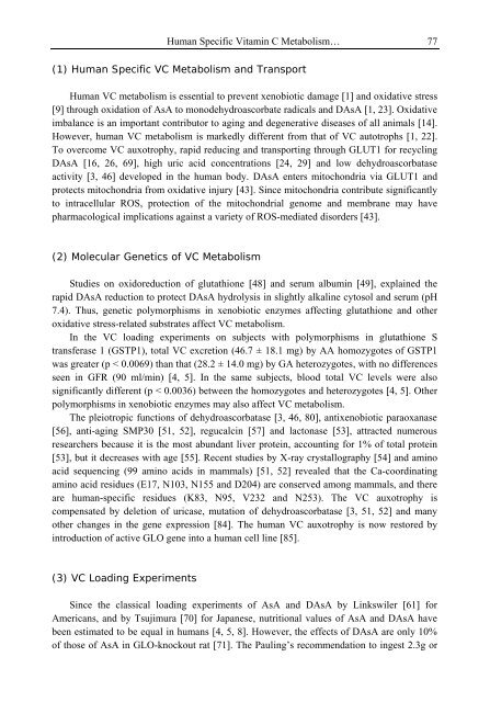 Handbook of Vitamin C Research