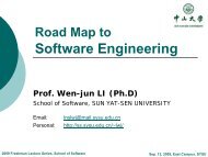 软件工程之路Road Map to Software Engineering ... - 中山大学软件学院