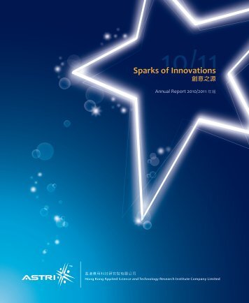 Sparks of Innovations - ASTRI
