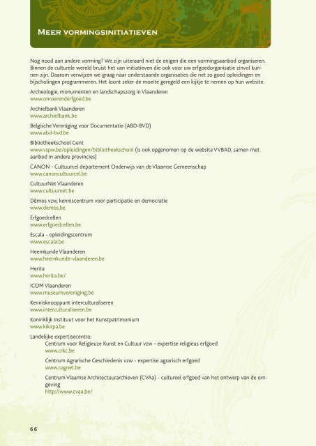 Vormingsbrochure voor de beheerders van erfgoedcollecties 2013