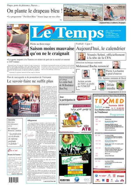 article thumbnail