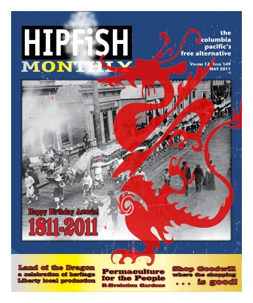 HIPFiSHmonthly