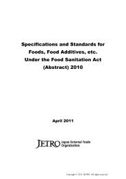 Specifications and Standards for Foods, Food Additives, etc ... - JETRO