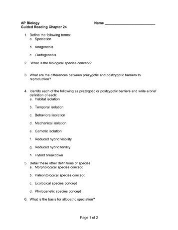 biology chapter 19 The protists chapter of this glencoe biology companion course helps students learn the essential biology lessons of protists each of these simple and fun video lessons is about five minutes long. biology chapter 19 The protists chapter of this glencoe biology companion course helps students learn the essential biology lessons of protists each of these simple and fun video lessons is about five minutes long.
