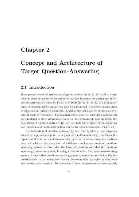 file - ChaSen - 奈良先端科学技術大学院大学