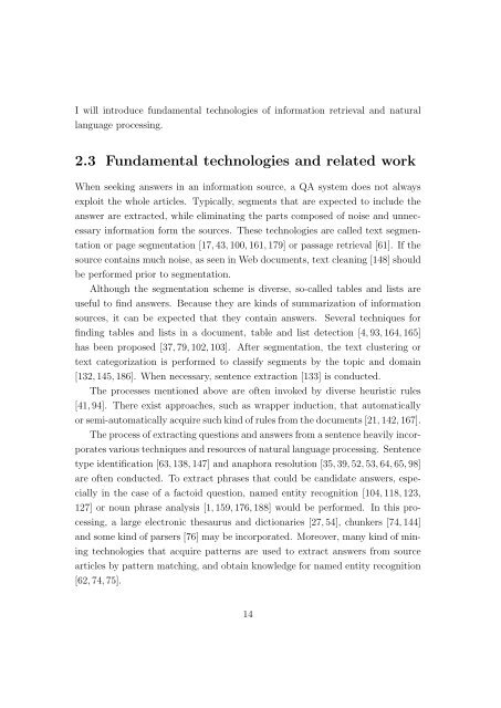 file - ChaSen - 奈良先端科学技術大学院大学