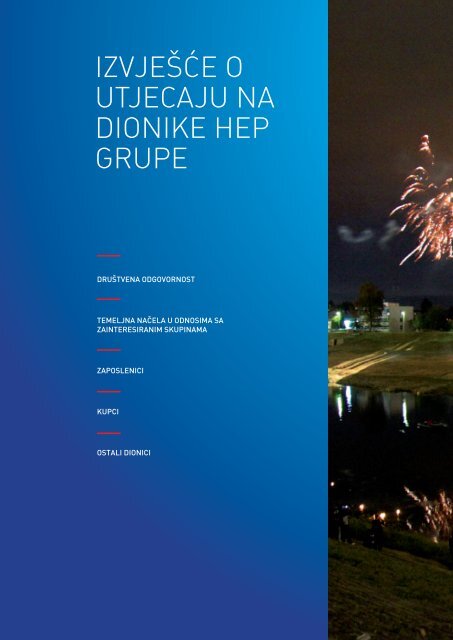 godiÅ¡nje izvjeÅ¡Î´e 2009 - HEP Grupa