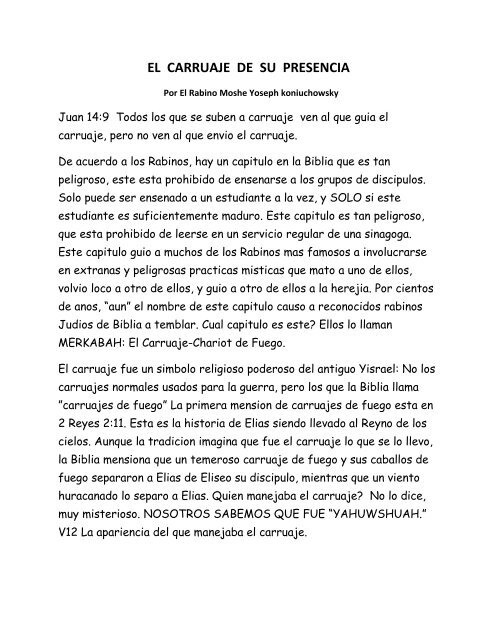 EL CARRUAJE DE SU PRESENCIA - Your Arms To Israel