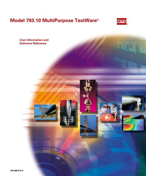 MultiPurpose TestWare Manual neesBuffalo