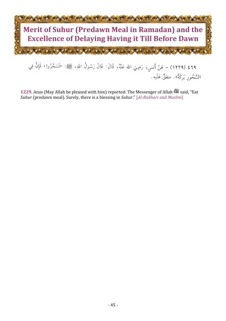 Riyad-us-Saliheen(Selected ahadith for Ramadan) - AlHuda Sisters