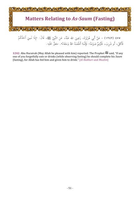 Riyad-us-Saliheen(Selected ahadith for Ramadan) - AlHuda Sisters