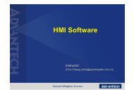 HMI Software - Advantech