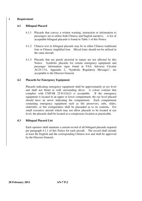 31 July 2011 C1 CIVIL AVIATION DEPARTMENT HONG KONG ...