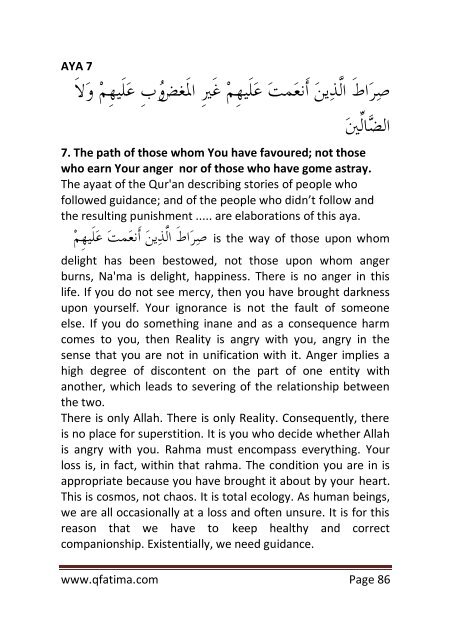 Suratul Fatiha - Hujjat Workshop
