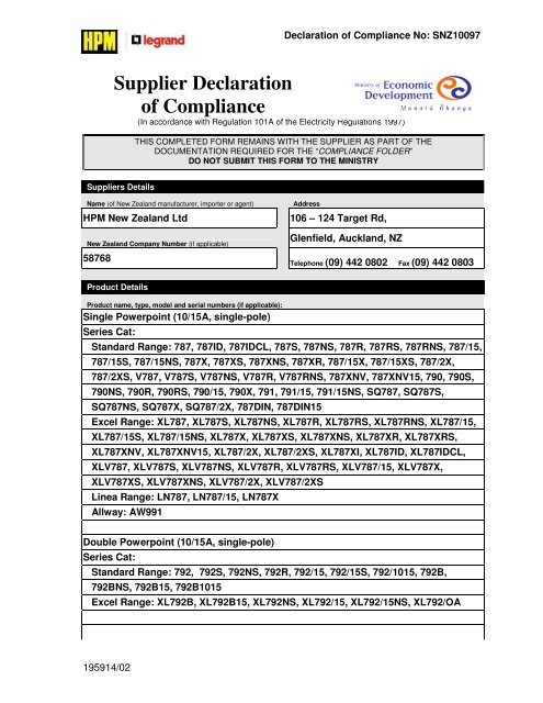 Supplier Declaration Of Compliance HPM supplier-declaration-of-compliance-hpm